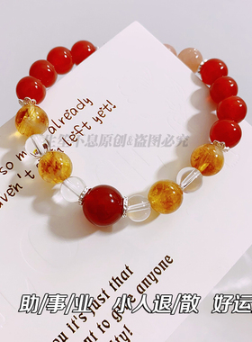 天然黄塔晶手链女款手串