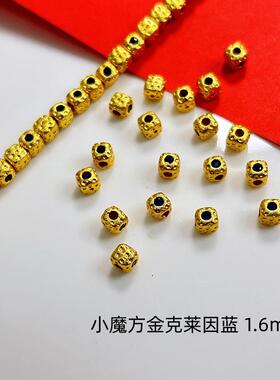 铜镀18k金镶锆石隔珠八棱珠圆珠