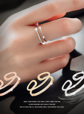 韩版多层开口戒指简约气质