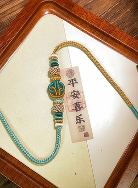 纯手工手绳盛世乾坤结手绳编织手绳宫廷配色搭配精美点缀装饰精致