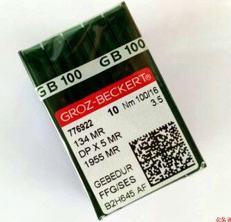 德国格罗茨机针 GROZ-BECKERT DP*5MR DPX5MR曲背金针134MR曲背针 - 图0