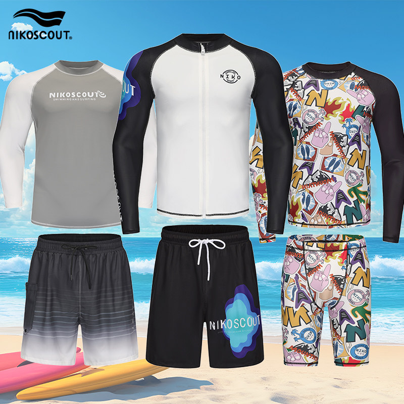 Men's swimsuit suit surfing and sun protection beach swimsuit