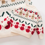 Детский демисезонный элитный трикотажный свитер, семейный стиль