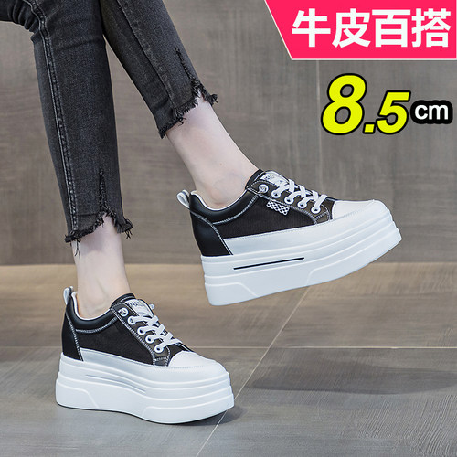 小个子内增高小白鞋女厚底松糕8.5cm2026春新款休闲百搭小码板鞋 - 图2