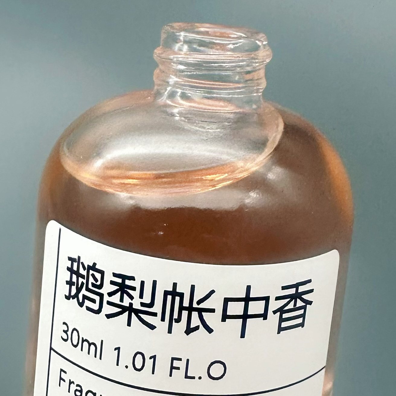 「鹅梨帐中香」一缕沉香伴梨甜，梦回千年东方暖意~原创手调香氛,淘宝优惠券,粉丝福利购,淘宝优惠卷