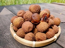 Special class 10A lychee dry 2021 new cargo nuclear small meat thickness 500g bags Gui flavor glutinous rice