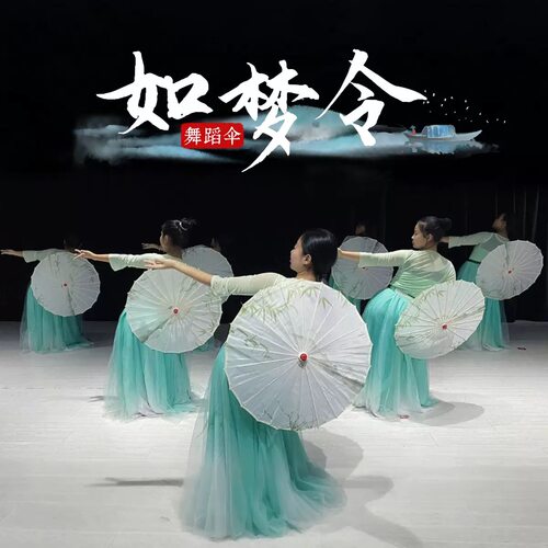 古风油纸伞防雨防晒舞蹈汉服摄影拍照道具古典中国风吊顶装饰伞女 - 图2