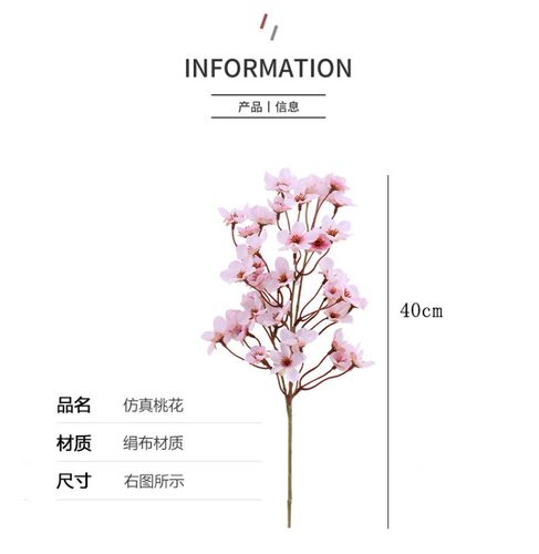 仿真桃花枝假花花朵摄影拍照道具家居客厅桌面摆件花艺装饰饰品 - 图3