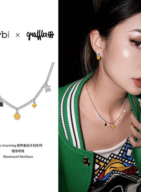 2025年新品慢游项链多吊坠小众通