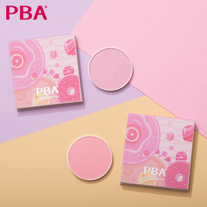 PBA棒棒糖腮红保湿修容