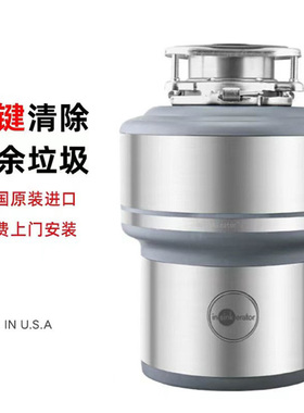 原装进口美国无刀片研磨