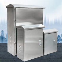 201 OUTDOOR STAINLESS STEEL DISTRIBUTION BOX 304 WALL-MOUNTED OUTDOOR RAIN PROTECTION WATER TANK STREET LAMP MONITORING EQUIPMENT CONTROL ELECTRIC