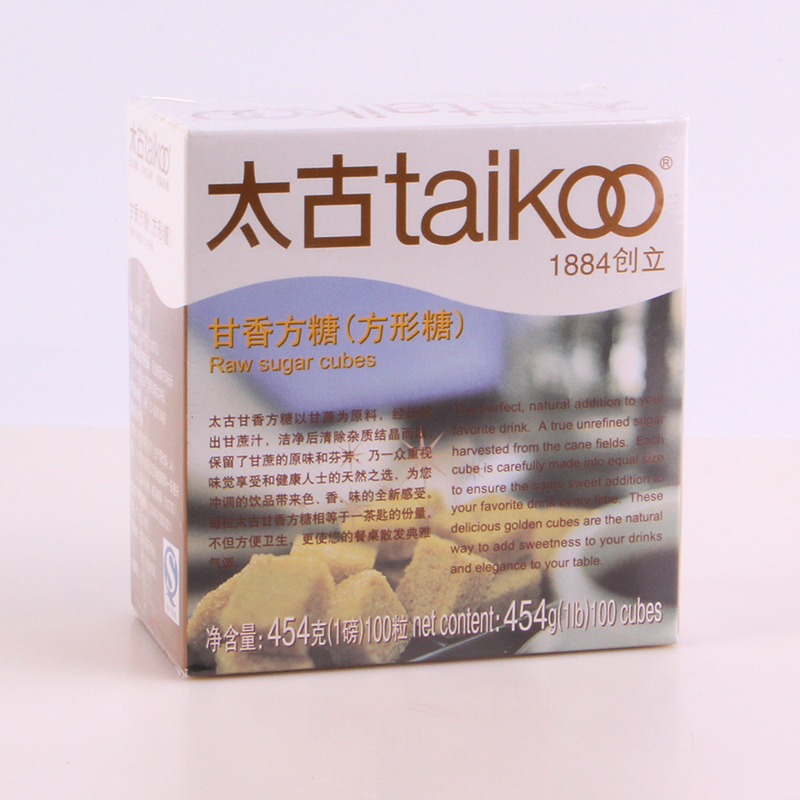 Taikoo太古优级白砂糖包5gX100小包咖啡调糖茶饮方糖甘香方糖多款 - 图0