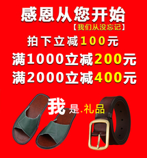 Кожаные сиденья 超特厚品牌牛皮凉席头层水牛皮席1.5m1.8米床三件套真皮软硬席子