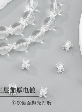 S925纯银镶锆小蛮腰隔珠 DIY水晶手链串珠项链隔片银饰品配件材料