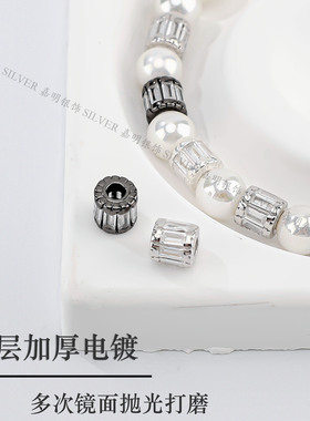 S925纯银镶锆石小蛮腰隔珠桶珠 DIY手链项链水晶串珠散珠银饰配件