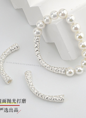 S925纯银锤纹弯管 手工DIY半成品手链水晶串珠连接弯管半镯银配件