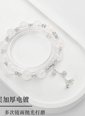 天然水晶手链手串 diy弹力绳小众原创设计S925纯银粉水晶饰品配件