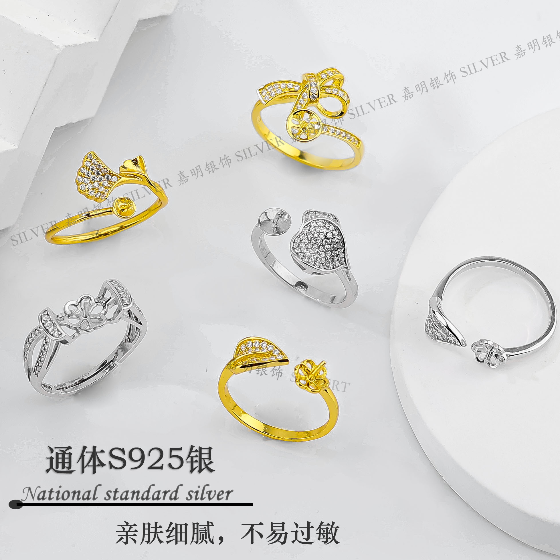 S925纯银活口戒指空托 DIY蜜蜡珍珠戒指托蝴蝶结指环空托饰品配件 - 图2