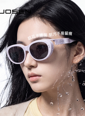 轻户外发箍墨镜可套近视镜偏光镜