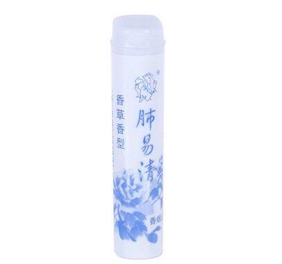 青花瓷 正品肺易清11种口味烟沾粉 烟友易清草 烟友伴侣 易清草 - 图3