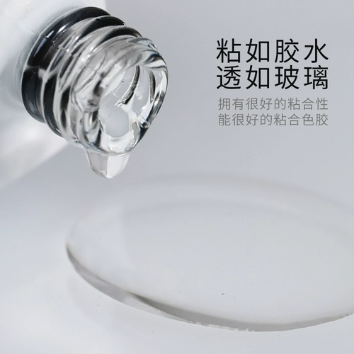 Магазин ногтей.