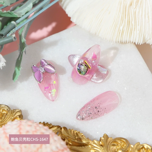 sinanails Украшение для ногтей, блестки для ногтей