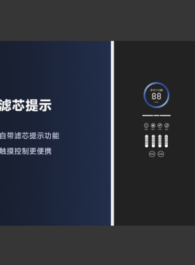【母婴直饮0阻垢剂】1000G净水器
