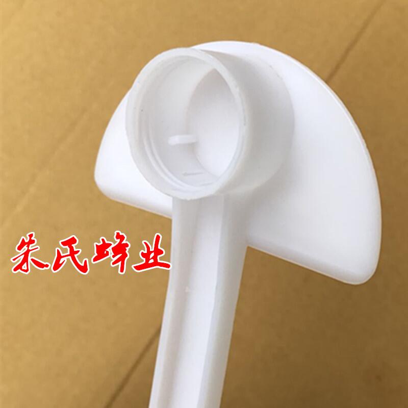 养蜂工具 多功能防盗蜂自动蜜蜂喂水器 鸭嘴式喂糖器/巢门饲喂器