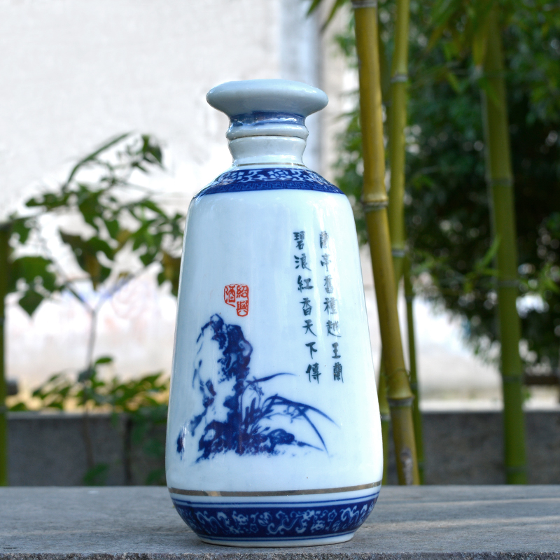 绍兴黄酒 古越龙山 半干花雕酒 木盒二十年花雕酒500ML