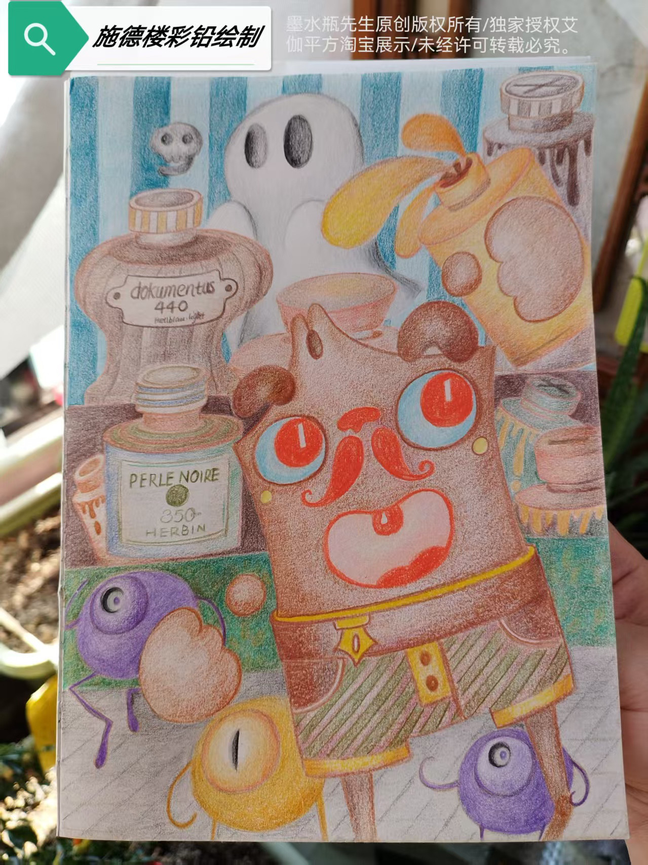 德国施德楼彩色铅笔24色油性彩铅学生美术绘画,淘宝优惠券,粉丝福利购,淘宝优惠卷