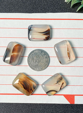 海洋玉髓小方牌吊坠天然玛瑙草花