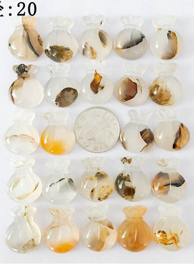 海洋玉髓雕刻挂件玛瑙象形水草花