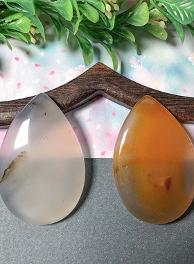 海洋玉髓椭圆吊坠天然玛瑙草花