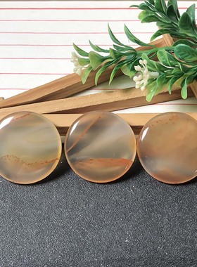 海洋玉髓3.5厘米圆牌吊坠男女款