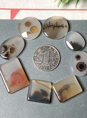 海洋玉髓精品小吊坠天然玛瑙草花