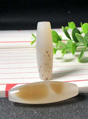 海洋玉髓天珠路路通天然玛瑙草花