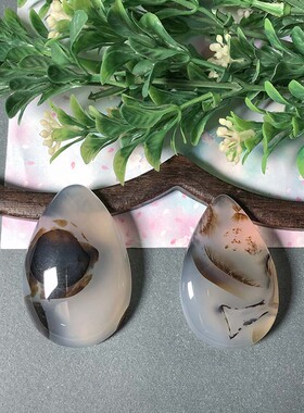 海洋玉髓椭圆吊坠天然玛瑙草花