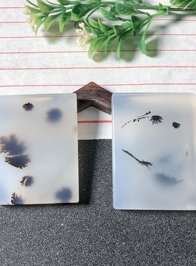 海洋玉髓方牌吊坠天然玛瑙草花