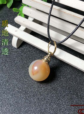 海洋玉髓香水瓶精油瓶饰品礼物