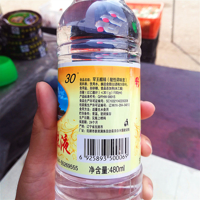 图 2