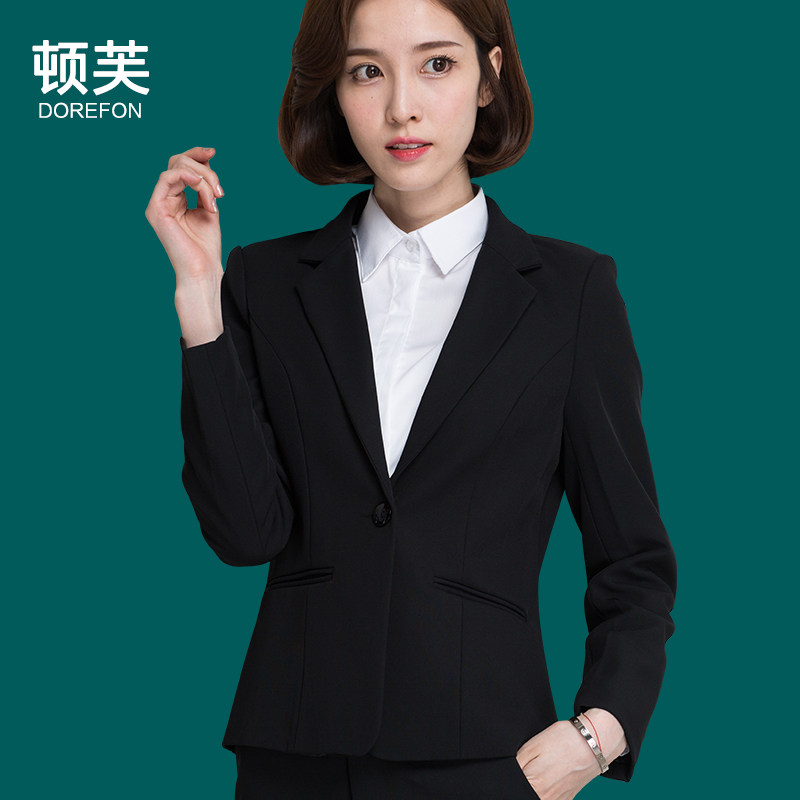 职业装小西装外套白领正装女士西服西装套装面试工作服工装上衣春,淘宝优惠券,粉丝福利购,淘宝优惠卷