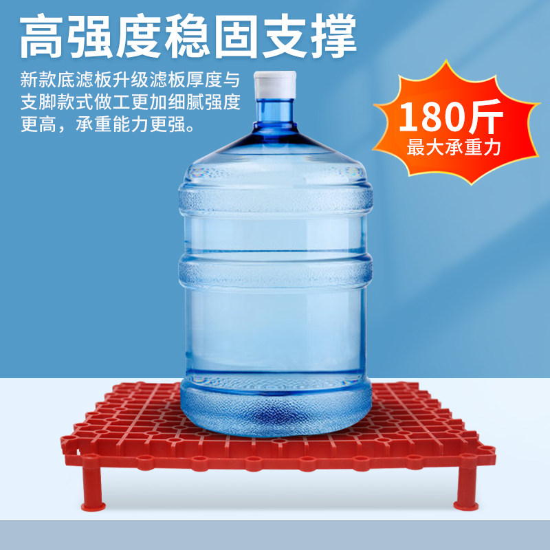 鱼缸底滤板滤材垫板造景隔板水族箱防死水鱼缸过滤网格乌龟缸晒台,淘宝优惠券,粉丝福利购,淘宝优惠卷