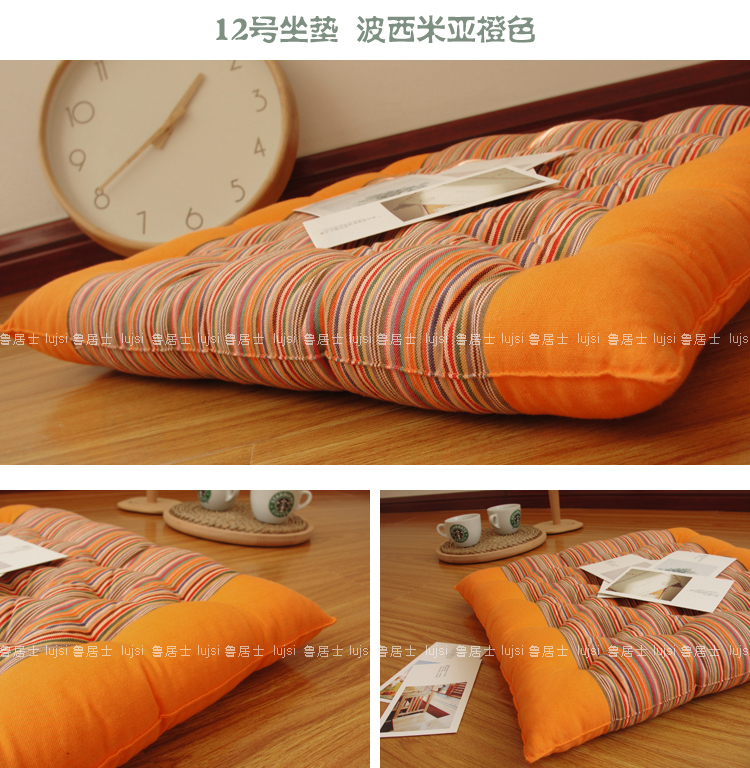 鲁居士 老粗布纯棉加厚馒头垫坐垫/座垫 椅垫沙发垫 靠背飘窗包邮 - 图0