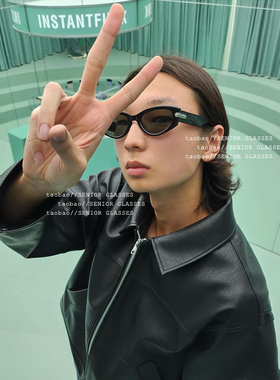 韩版风猫眼防紫外线墨镜男女同款