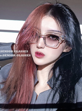 韩版方形扣眼墨镜男女防强光