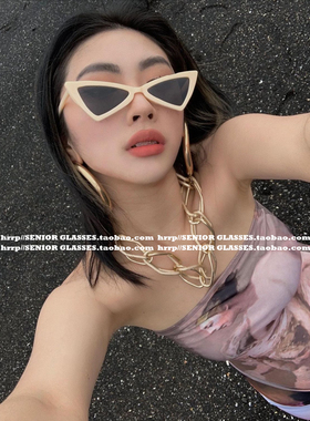 防紫外线三角形欧美风猫眼墨镜