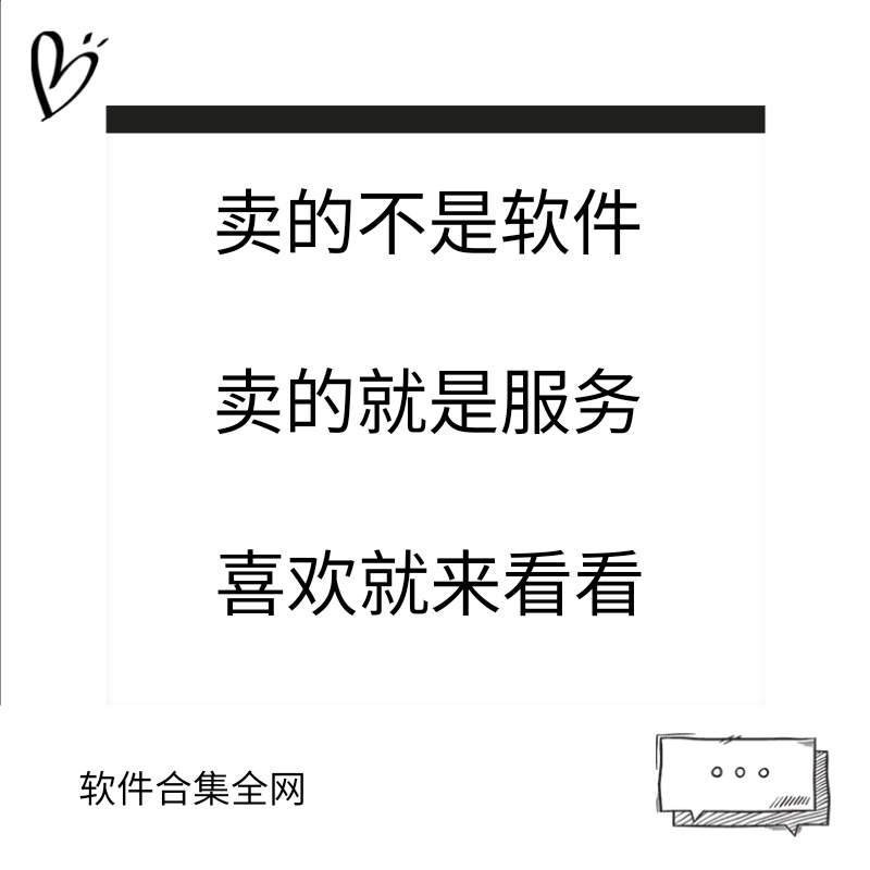 有声小说听书永久免费