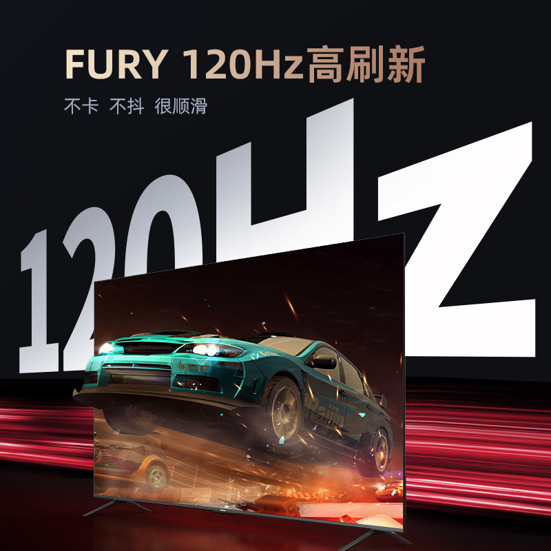 【新品】长虹85d5 85英寸4k液晶电视机 长虹平板电视