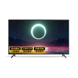 Changhong 32M1 32 -INCH LCD HD BLU -RAY FLAT TV ТВ НЕ -СМАРТ ДОМАЯ